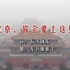 八仙过海天齐网八仙过海必中两码组合