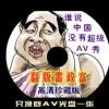 118图库彩图118库图区2022年8月3日发布